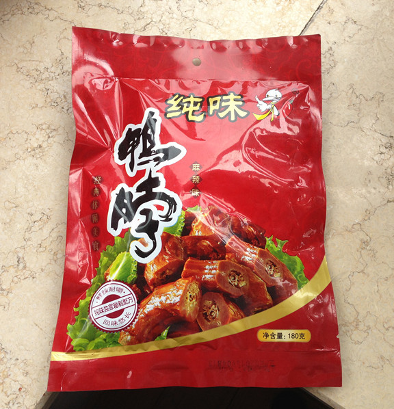湖南纯味加盟  纯味鸭脖  酱板鸭加盟