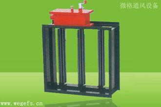 排烟防火阀厂家/价格/型号/品牌/供应商/报价  排烟防火阀价格  排烟防火阀型号