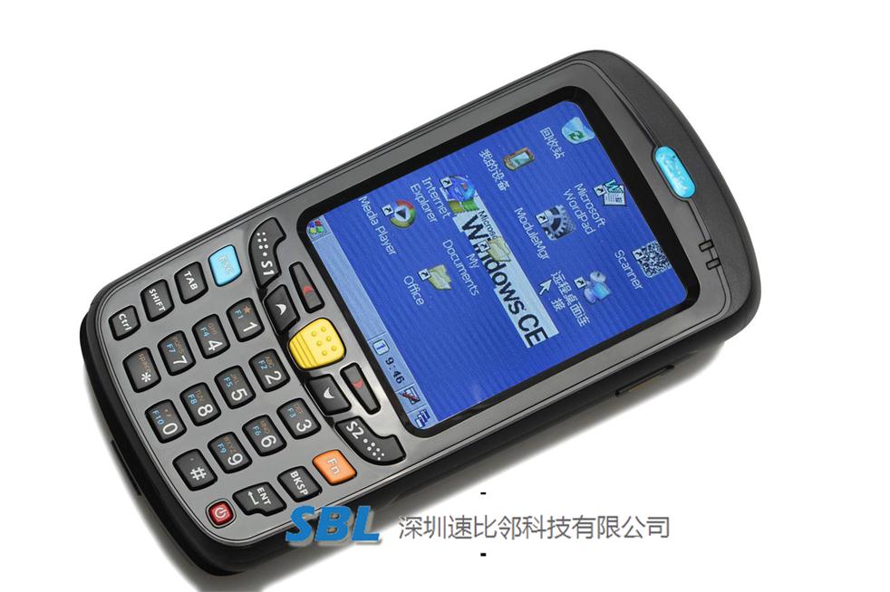 完美无缝对接金蝶手持终端PDA