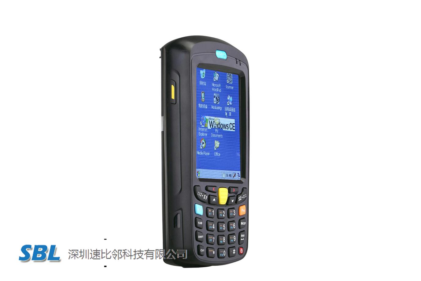 完美无缝对接金蝶手持终端PDA