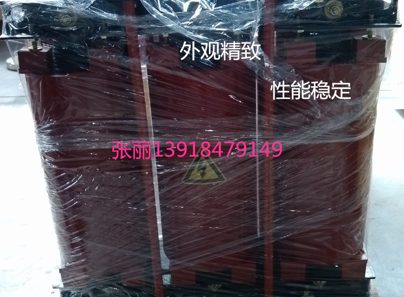 环氧树脂浇注电抗器CKSC-180/10-6  CKSC电抗器  10KV电抗器  环氧树脂电抗器