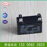 CBB61 交流马达电容器3.5 uF