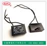 微波炉电容器CBB61 0.8uF SH