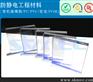 良好的阻燃性 韩国进口MEC防静电PC板