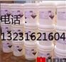 淸力PTP2000美国淸力公司主打阻垢剂