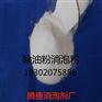 除油粉消泡粉 信赖腾唐除油粉消泡粉