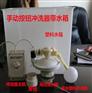 公厕延时冲水器