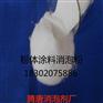 粉体涂料消泡粉 腾唐化工厂家直销