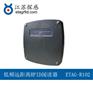 江苏探感ETAG-R102低频远距离RFID阅读器