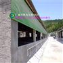 山东沈阳养殖场卷帘布 济宁猪场卷帘篷布 枣庄牛场卷帘篷布