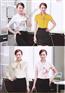 成都工作服生产哪家好