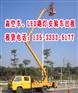 高架桥缝补珠海路灯车出租步伐矫健