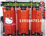 CKSC-288/10-6高压电抗器配4800kvar补偿柜