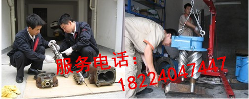 广汉吸干机维修  四川吸干机维修  德阳吸干机维修