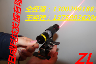 镭射光标器