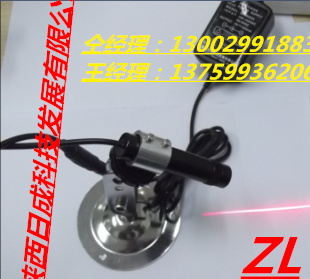 镭射光标器