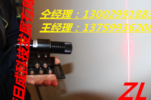 镭射光标器