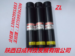 绿色激光发射器
