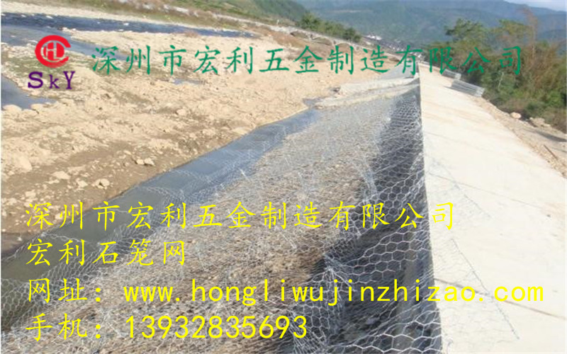 格宾网