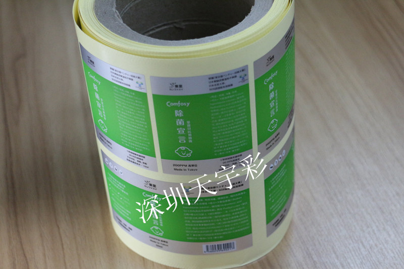 龙华亮银pet不干胶标签  龙华pet不干胶标签  深圳不干胶  天宇彩印刷