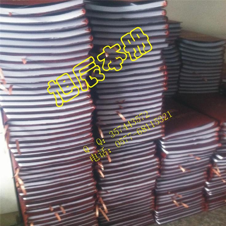 检查站学习工作手册印刷 烫金工作手册封面  工作笔记本制作  烫金笔记本  定做工作手册