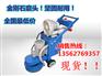 环氧地坪打磨机 水泥地面打磨机便宜好用效率高