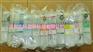 正品原装爱普生4910拆机墨盒 80ml/11色