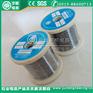 Ni200 WIRE Φ0.15mm纯镍丝N6电子烟发热丝