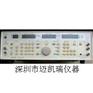 收购VP-7723D