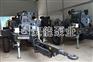 两轮拖车凸轮排水泵车HC-TL300.2T( 风冷)