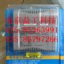 CC-PAOX01   霍尼韦尔  价优