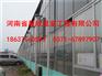 承接各种温室大棚的建造安装