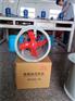 cbf-400-220v防爆管道式风机口径400