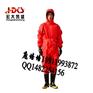 半封闭防化服