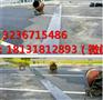军桥tst桥梁伸缩缝昨天福建订单已经发过去啦