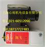 060G1121丹佛斯Danfoss压力变送器