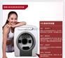 上海美测3D皮肤测试仪魔镜仪皮肤检测仪