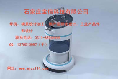 河北饮水机模具设计加工  石家庄模具  模具加工  注塑加工