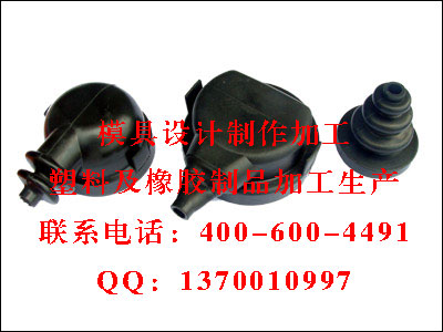 河北产品外形设计打样  河北模具  立等可取  塑料壳体加工