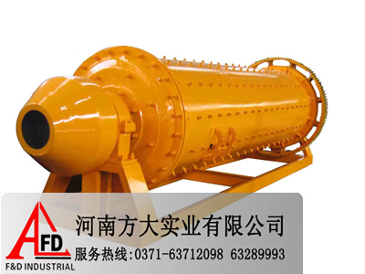 方大供應(yīng)陶瓷球磨機 白銀圓錐球磨機 平?jīng)龉?jié)能球磨機