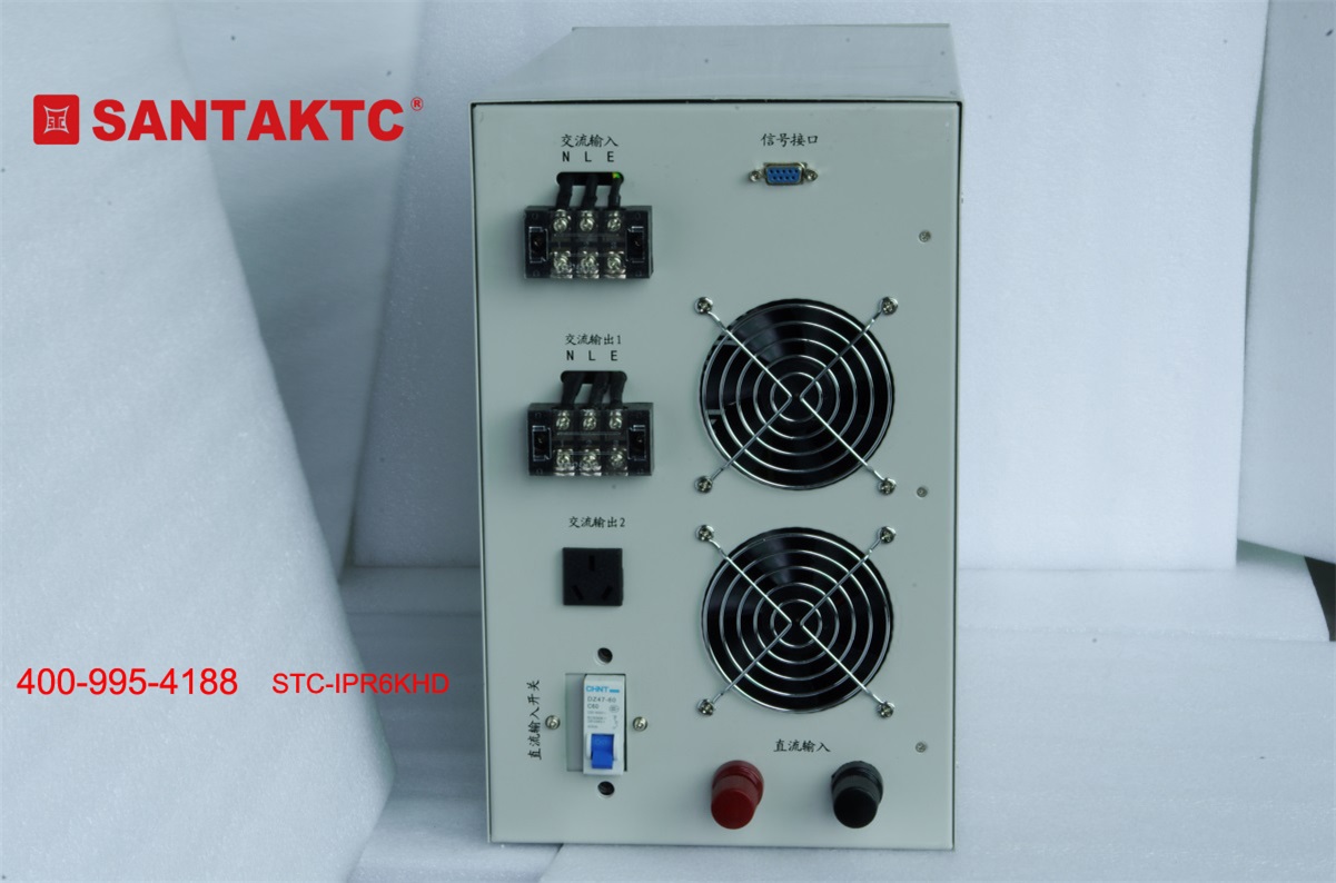 高频电力逆变电源/DC220V电力逆变器/6K立式逆变器
