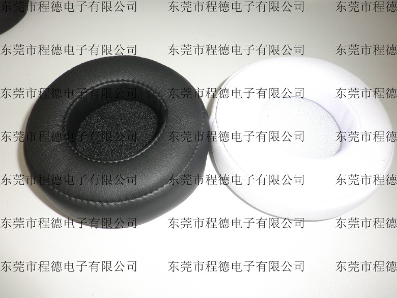 供应Monster PRO耳机套 魔声PRO耳罩耳垫带卡扣  魔声耳机套  PRO蛋白皮套