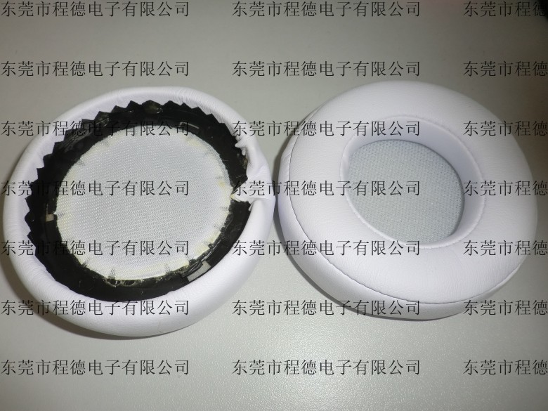 供应Monster PRO耳机套 魔声PRO耳罩耳垫带卡扣  魔声耳机套  PRO蛋白皮套