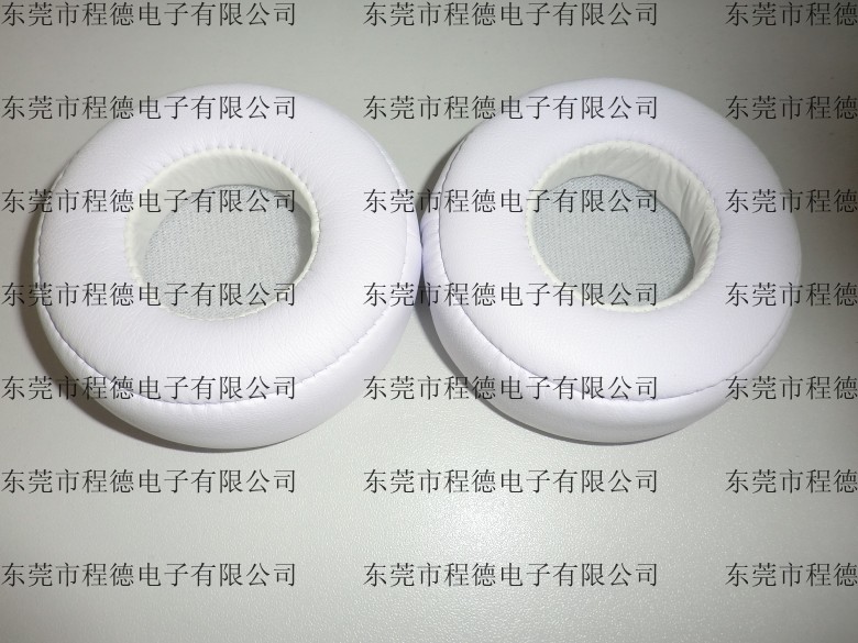 供应Monster mixr耳机套 MIXR混音师蛋白皮耳罩  mixr蛋白皮套  混音师耳罩  魔声耳机套