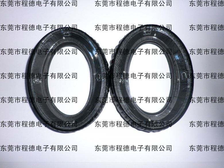 供应Sennheiser pxc350/450耳机套森海耳罩  PXC350耳罩  PXC450皮套  森海塞尔套子