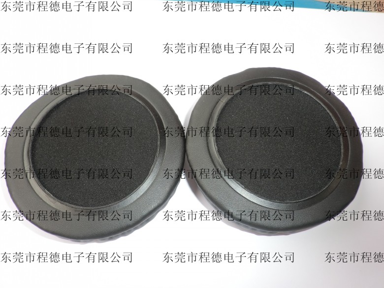 索尼SONY MDR-V700耳机套 Z700 V500DJ  v700耳机套  索尼耳机套  Z700皮套