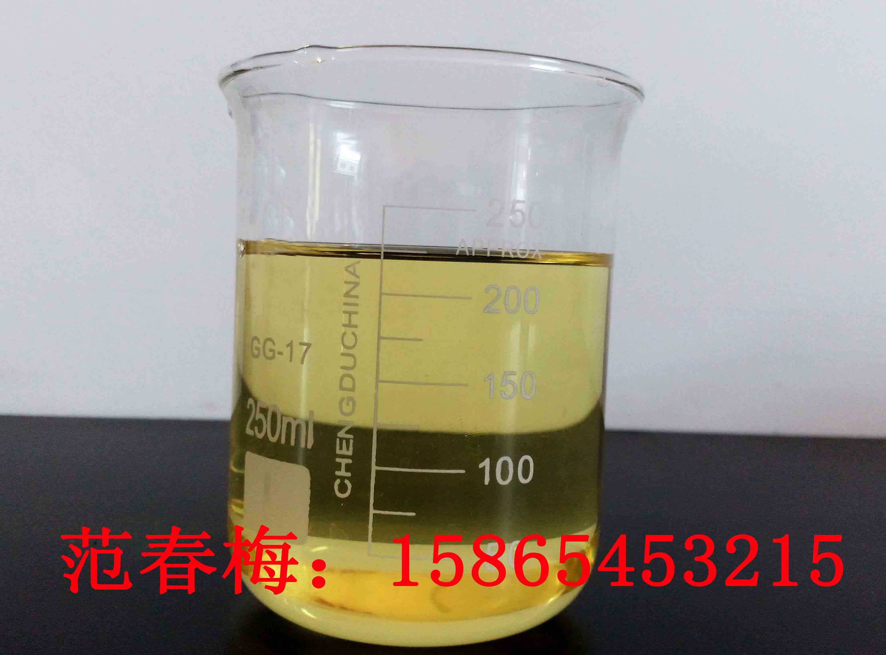 河北生物柴油多少钱一吨  生物柴油厂家  生物柴油价格