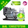 30kw柴油发电机，国产品牌，全国保修，终身服务