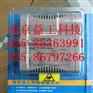 CC-PDIL01   霍尼韦尔  价优