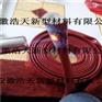 耐高温套管送货上门